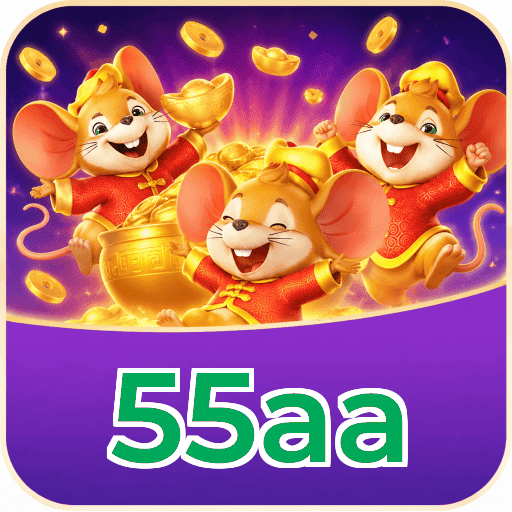 55aa Logo