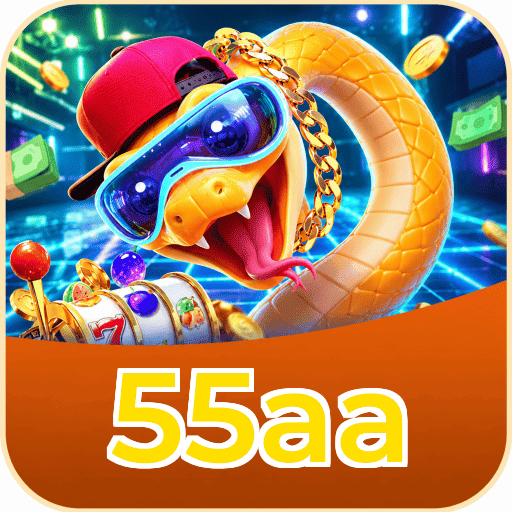 55aa Logo