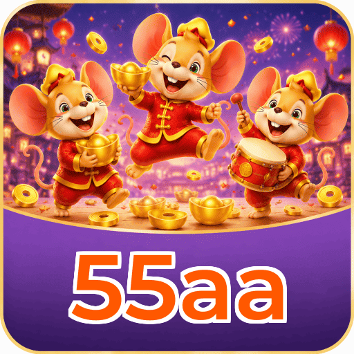 55aa FAQ