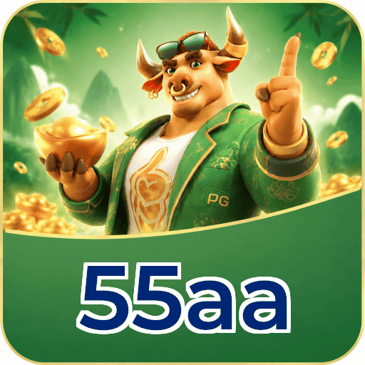 Logo 55aa
